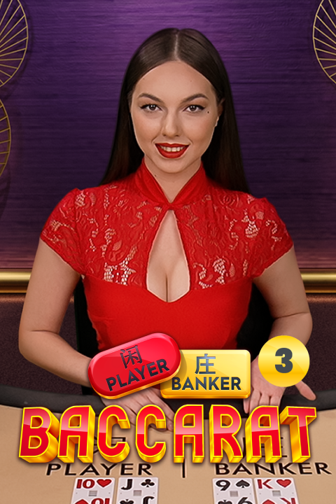 Baccarat 3 Mobile